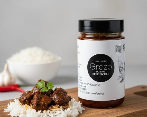 Beef Pickle (250 Grams) img