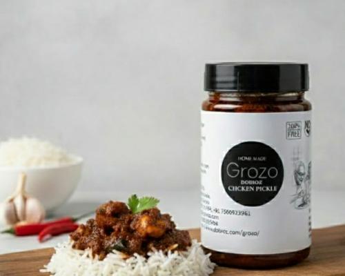 Chicken Pickle (250 Grams) img